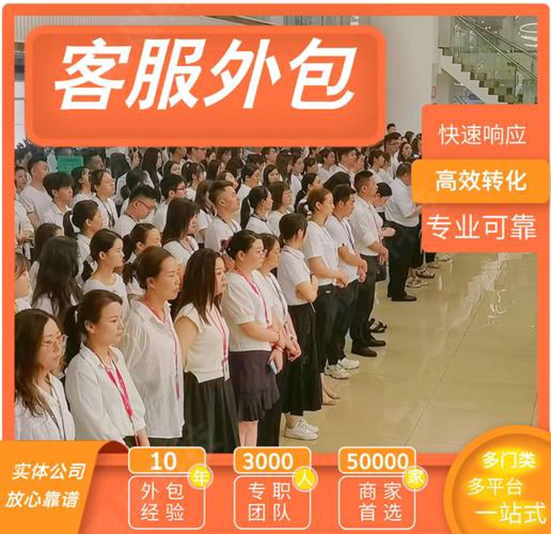 商城建设新趋势：网上商城如何成为您商业腾飞的翅膀